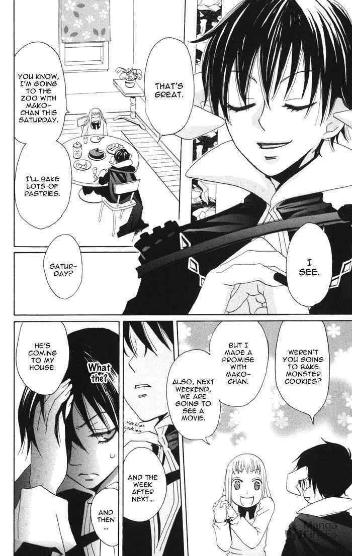 Read Akuma to Dolce chapter 2 image 17 on Lezhin
