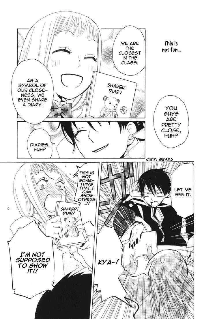 Read Akuma to Dolce chapter 2 image 18 on Lezhin