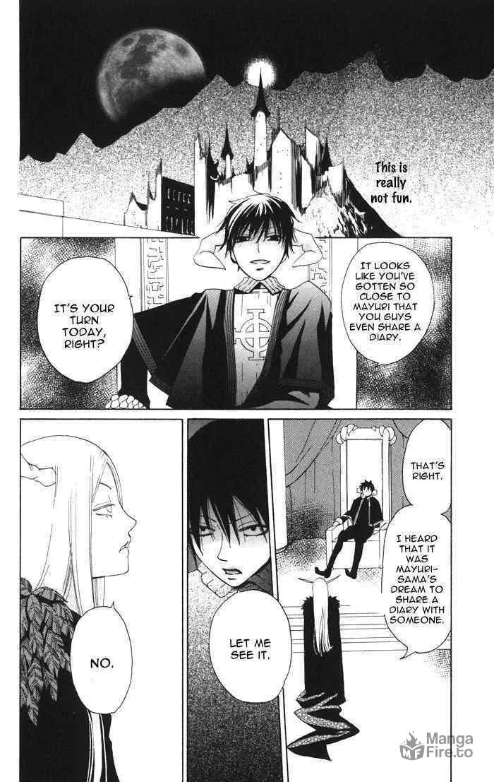 Read Akuma to Dolce chapter 2 image 19 on Lezhin