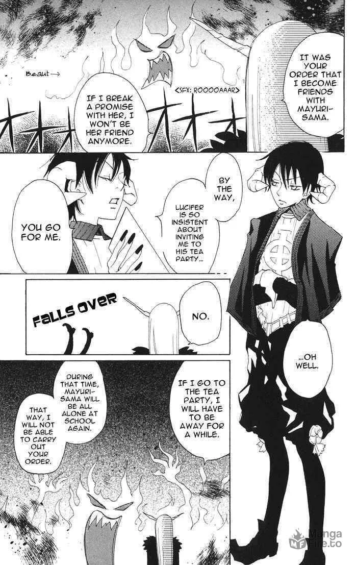 Read Akuma to Dolce chapter 2 image 20 on Lezhin