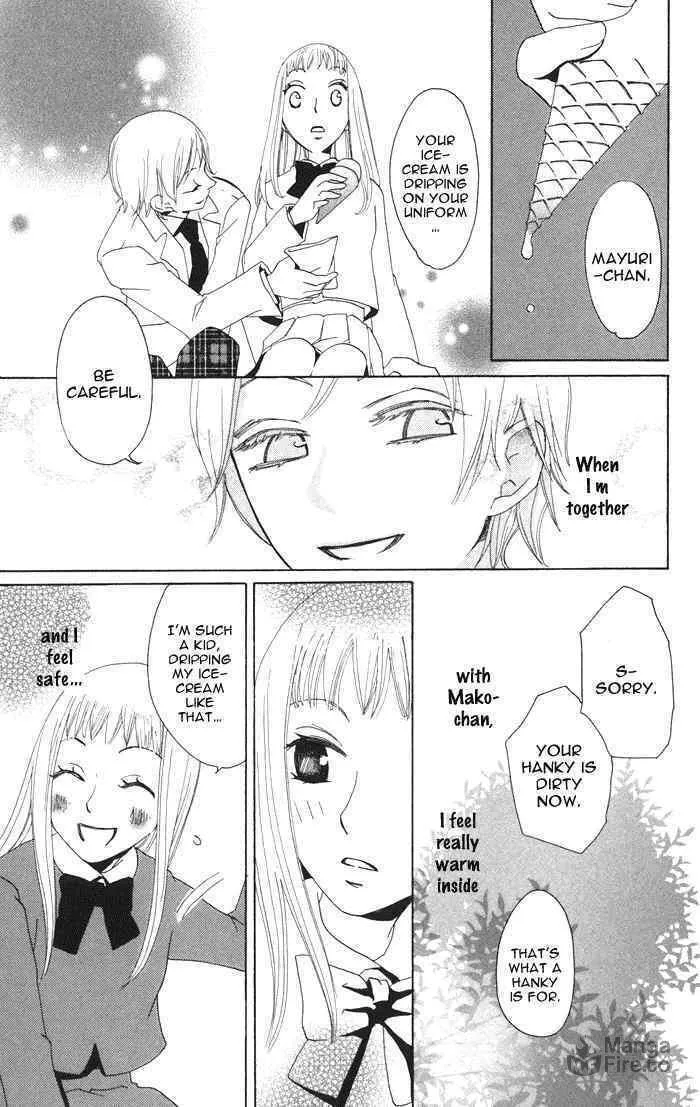 Read Akuma to Dolce chapter 2 image 24 on Lezhin
