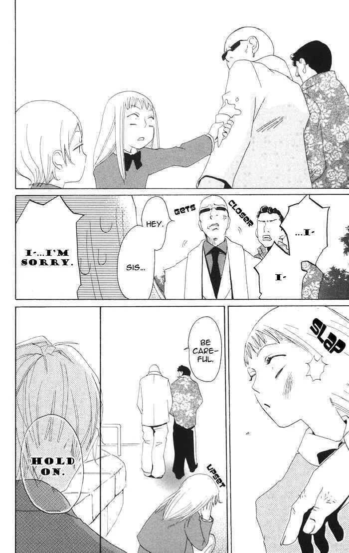 Read Akuma to Dolce chapter 2 image 25 on Lezhin