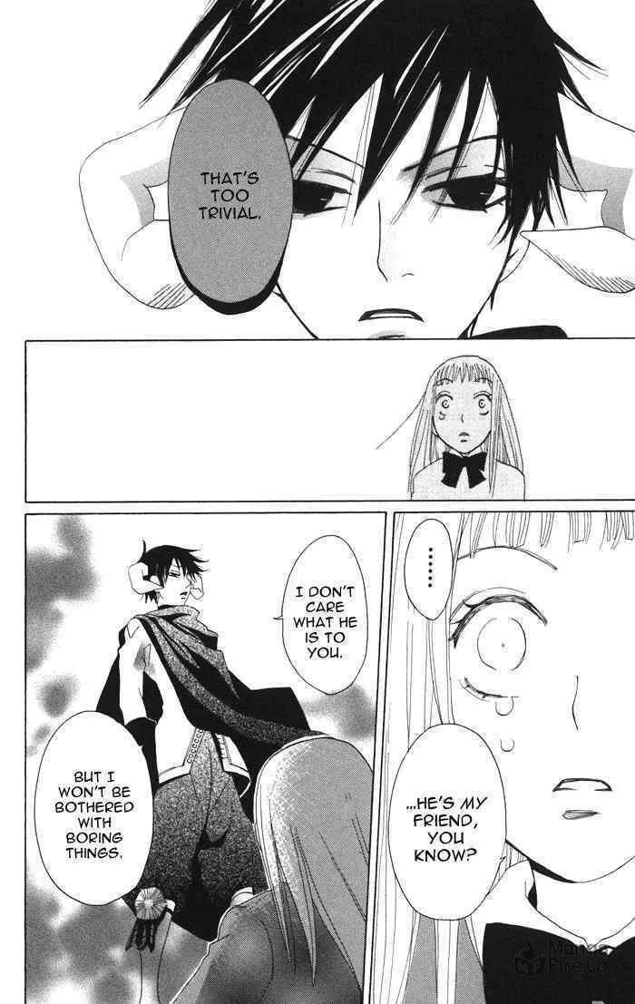 Read Akuma to Dolce chapter 2 image 29 on Lezhin