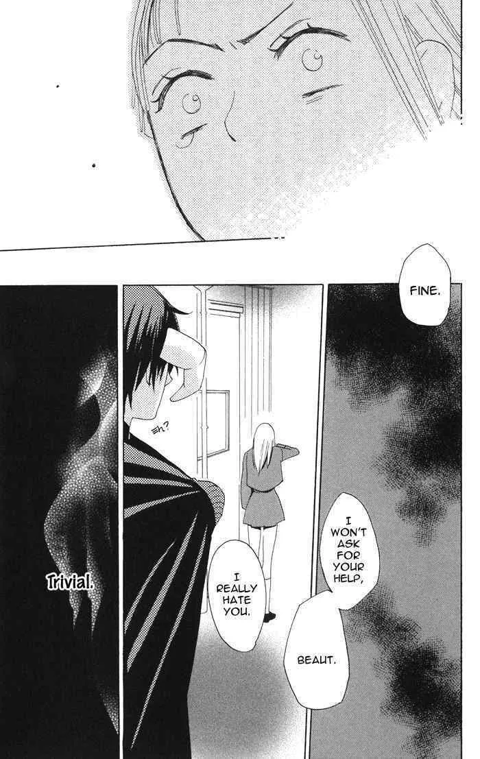 Read Akuma to Dolce chapter 2 image 30 on Lezhin