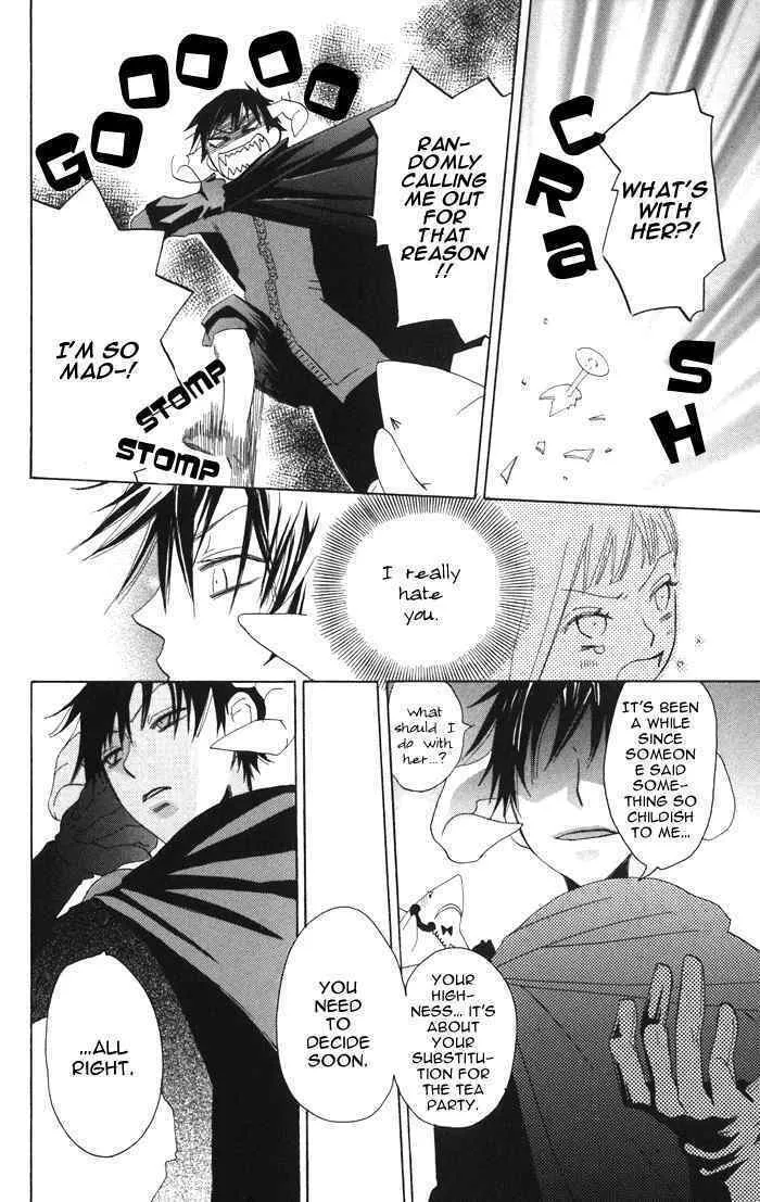 Read Akuma to Dolce chapter 2 image 33 on Lezhin