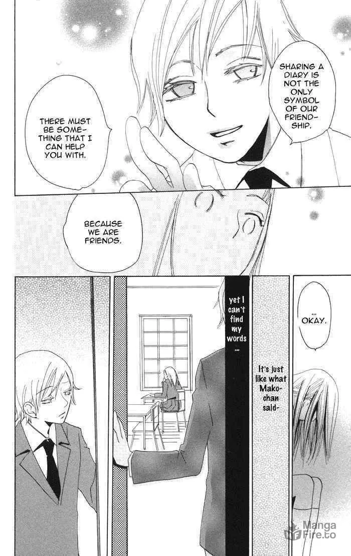 Read Akuma to Dolce chapter 2 image 35 on Lezhin