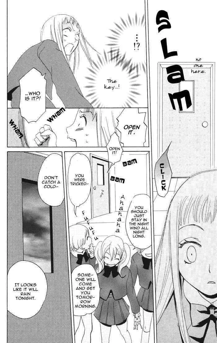 Read Akuma to Dolce chapter 2 image 37 on Lezhin