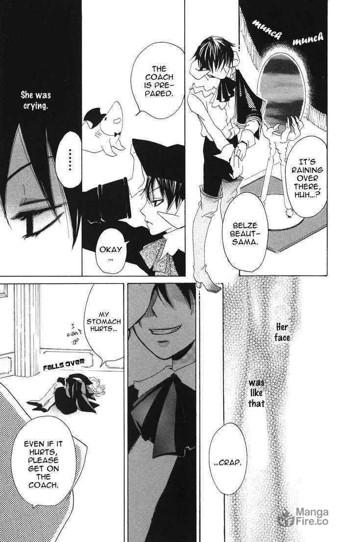 Read Akuma to Dolce chapter 2 image 38 on Lezhin