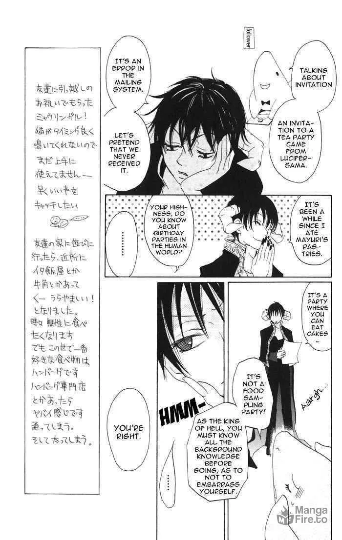 Read Akuma to Dolce chapter 2 image 4 on Lezhin