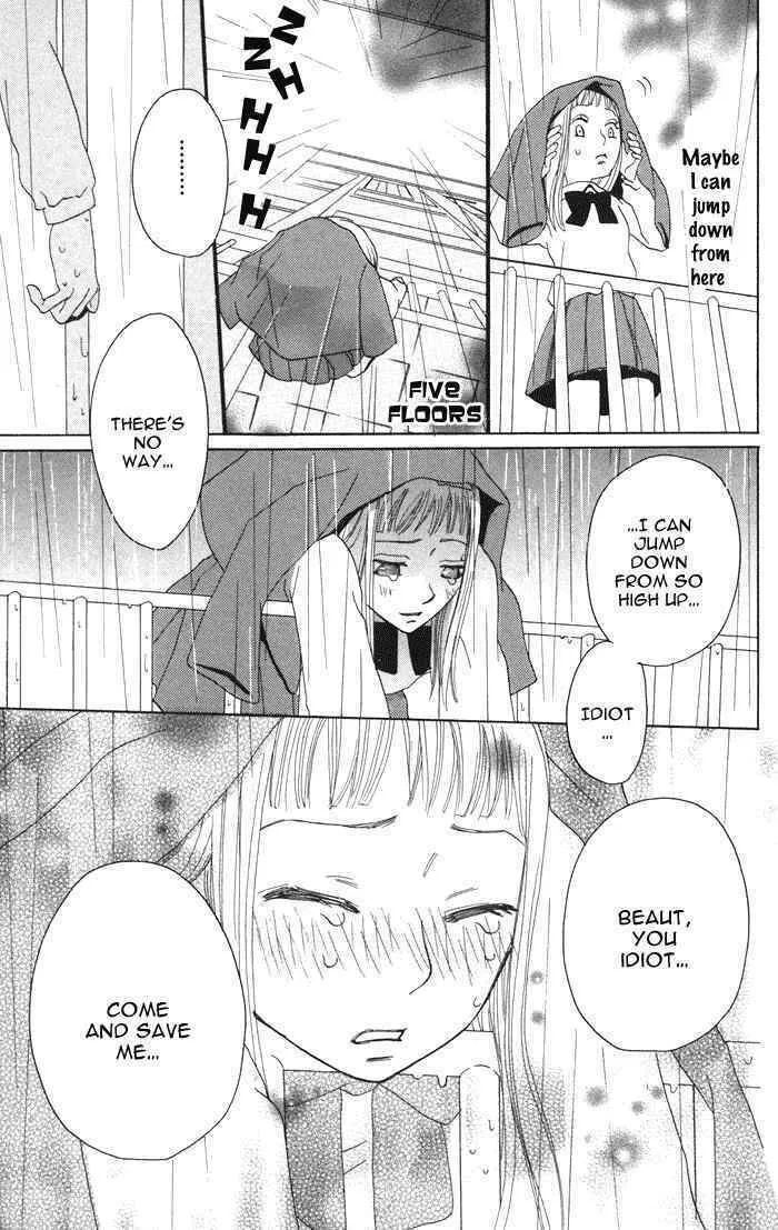 Read Akuma to Dolce chapter 2 image 40 on Lezhin