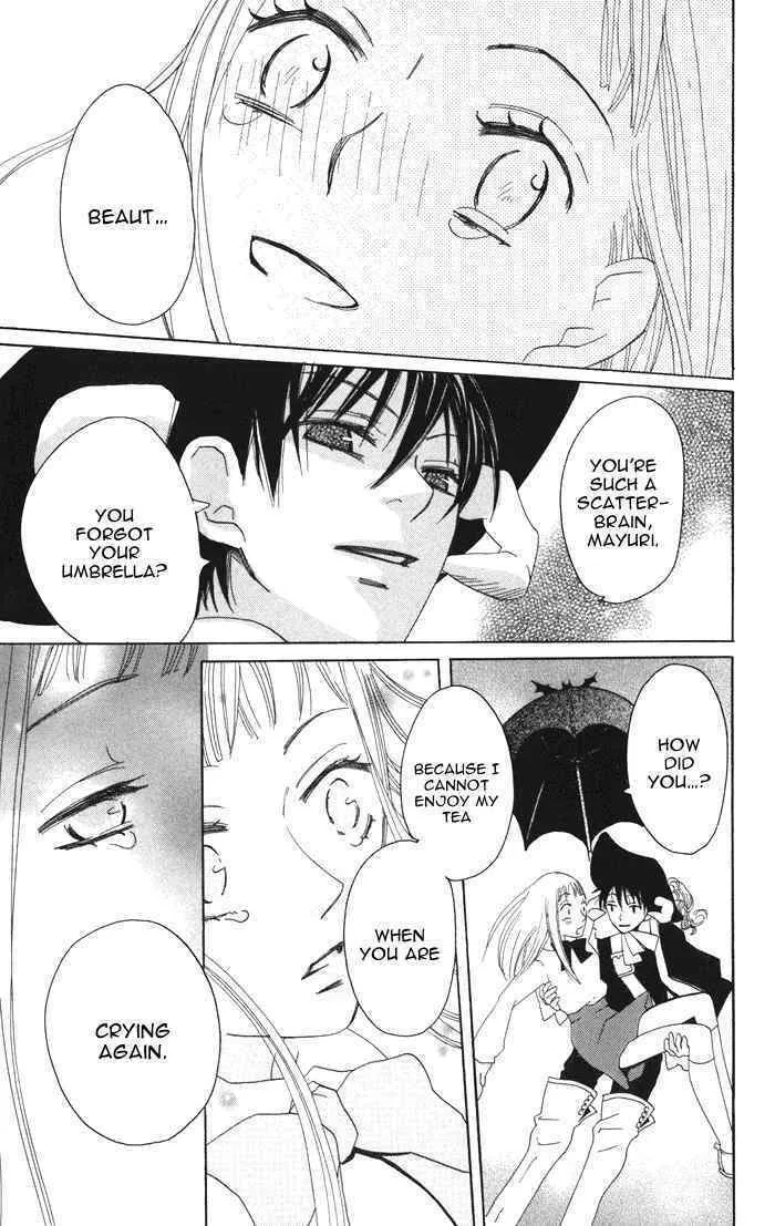 Read Akuma to Dolce chapter 2 image 42 on Lezhin