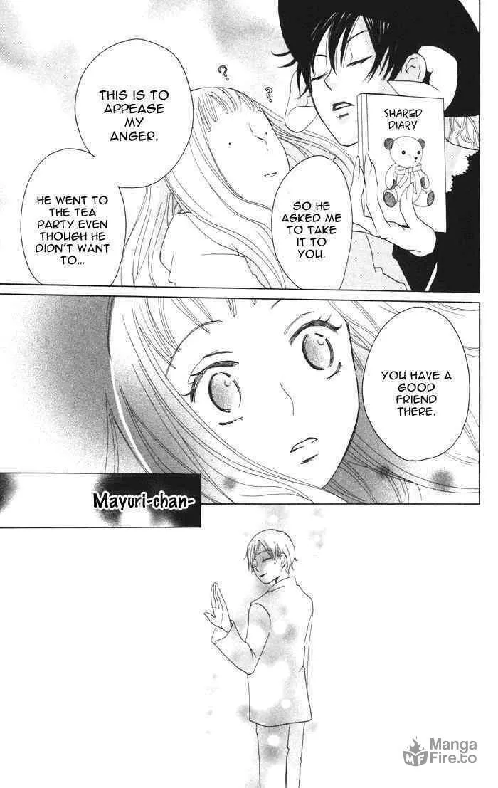 Read Akuma to Dolce chapter 2 image 44 on Lezhin