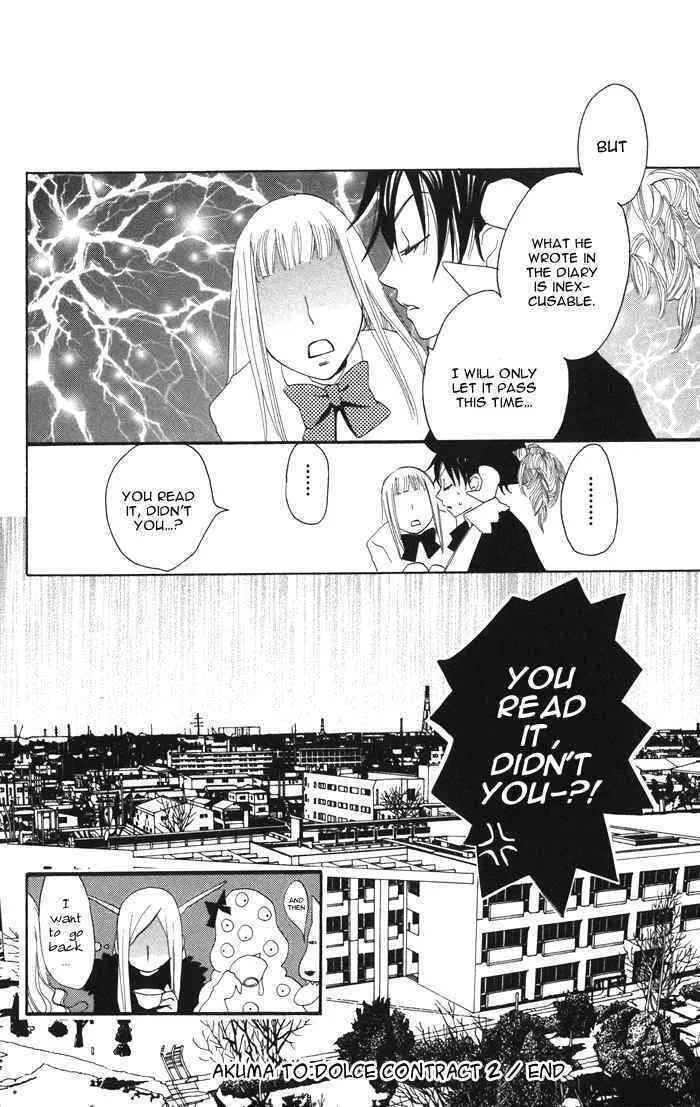 Read Akuma to Dolce chapter 2 image 45 on Lezhin