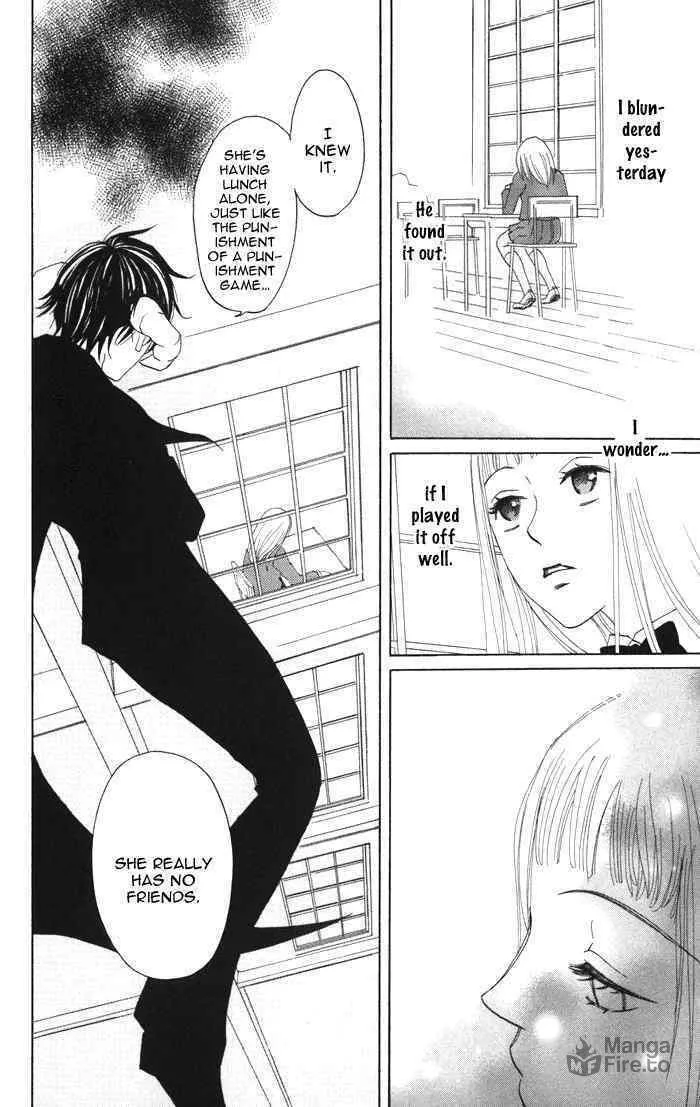 Read Akuma to Dolce chapter 2 image 9 on Lezhin