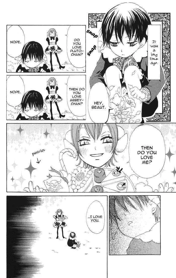 Read Akuma to Dolce chapter 3 image 1 on Lezhin