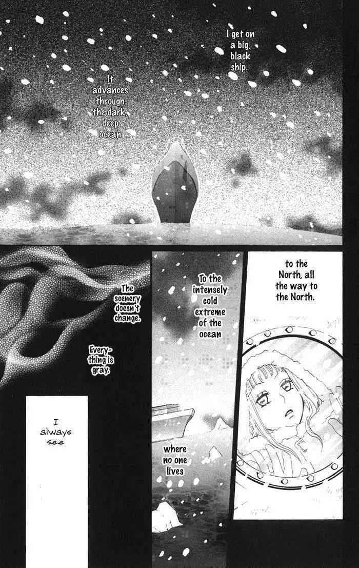 Read Akuma to Dolce chapter 3 image 10 on Lezhin
