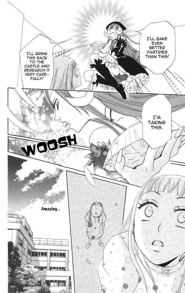 Read Akuma to Dolce chapter 3 image 15 on Lezhin