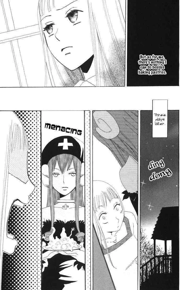 Read Akuma to Dolce chapter 3 image 18 on Lezhin