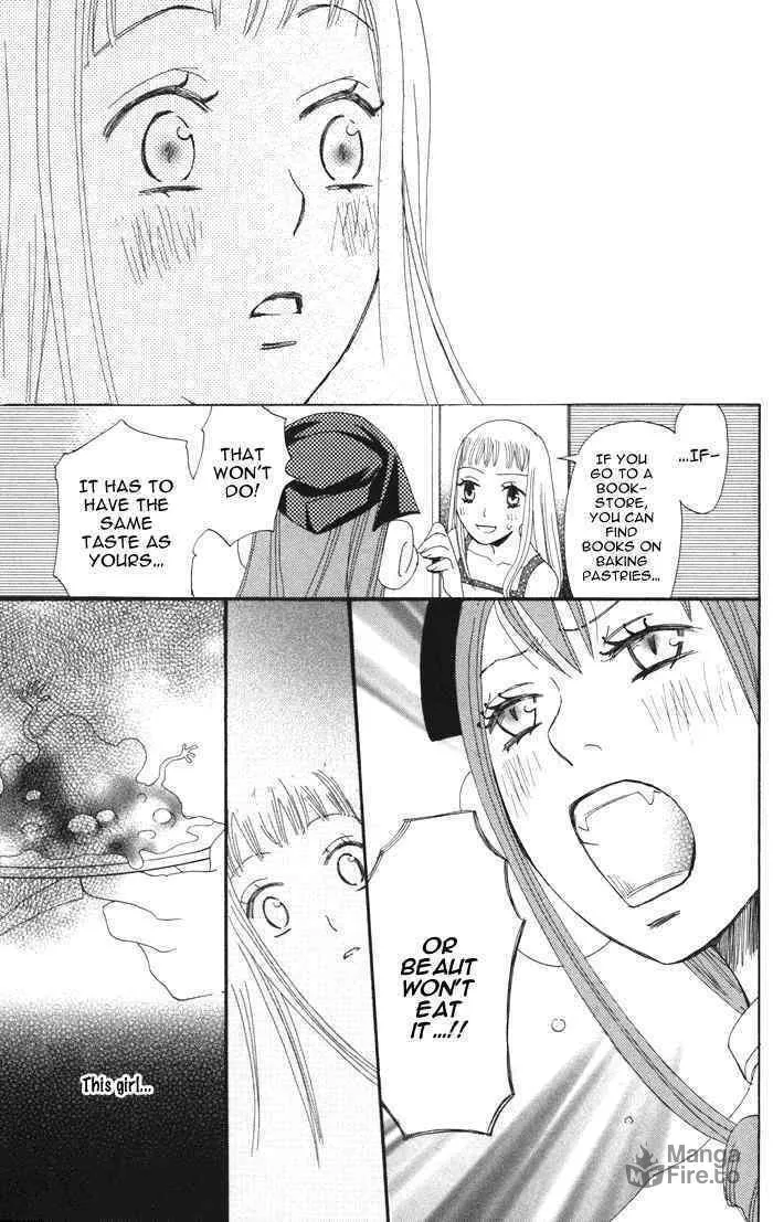 Read Akuma to Dolce chapter 3 image 20 on Lezhin