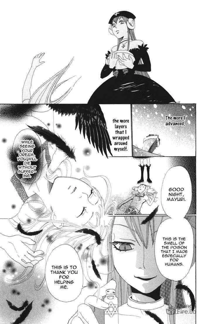 Read Akuma to Dolce chapter 3 image 24 on Lezhin