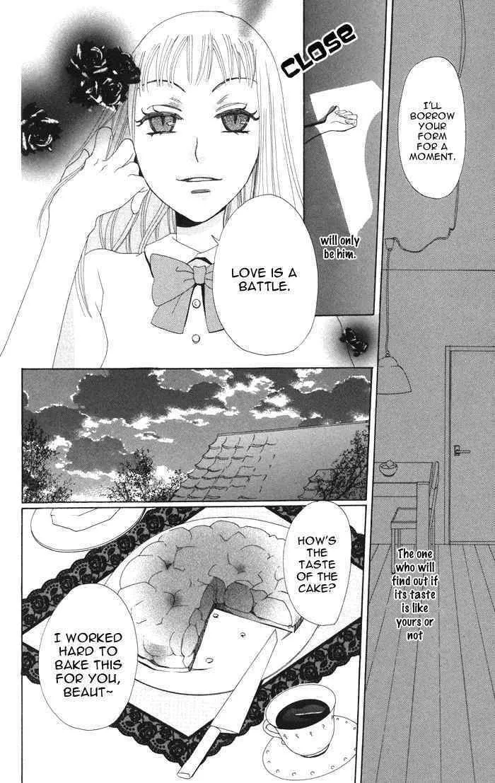 Read Akuma to Dolce chapter 3 image 25 on Lezhin