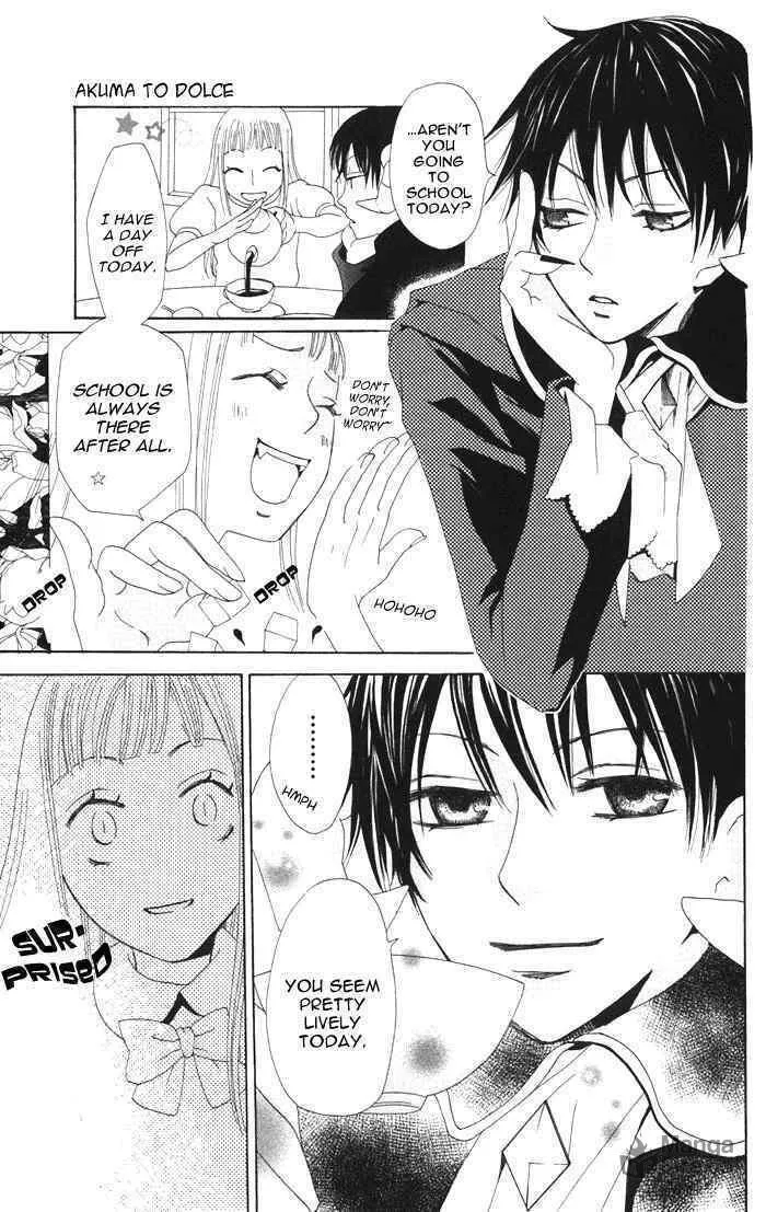 Read Akuma to Dolce chapter 3 image 26 on Lezhin
