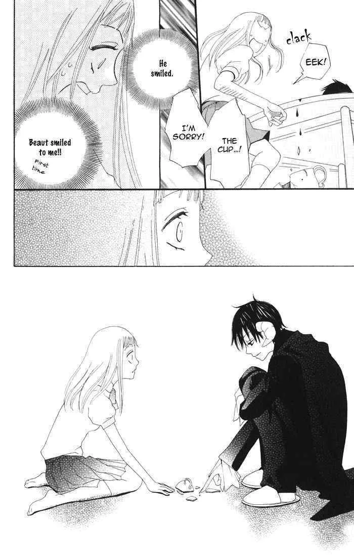 Read Akuma to Dolce chapter 3 image 27 on Lezhin