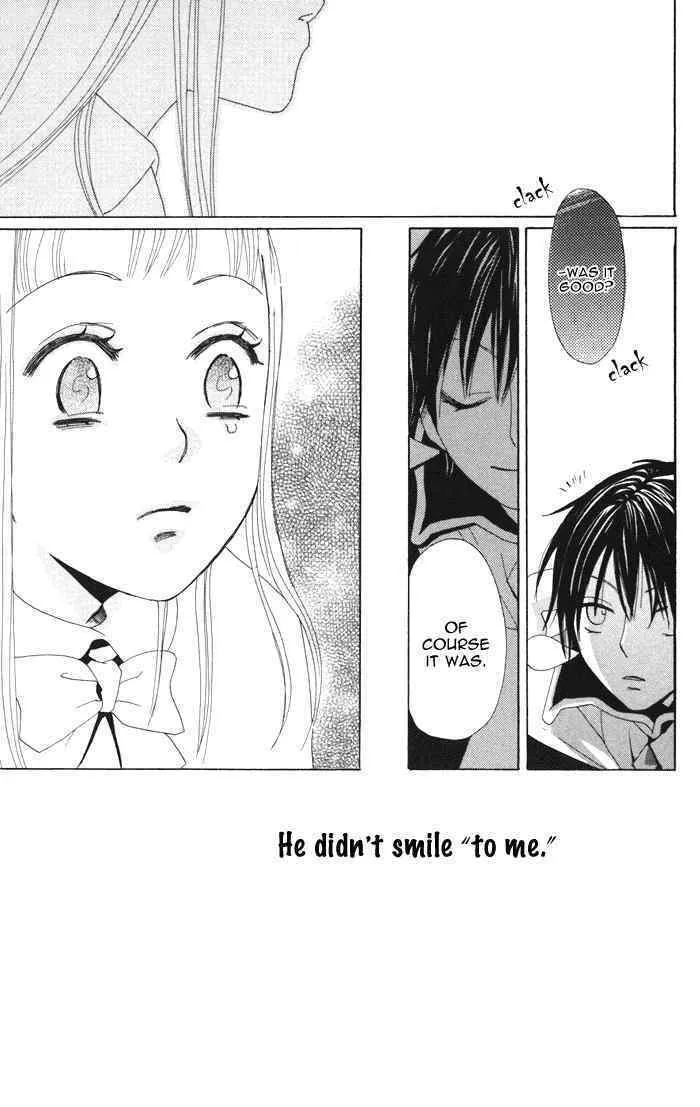 Read Akuma to Dolce chapter 3 image 28 on Lezhin