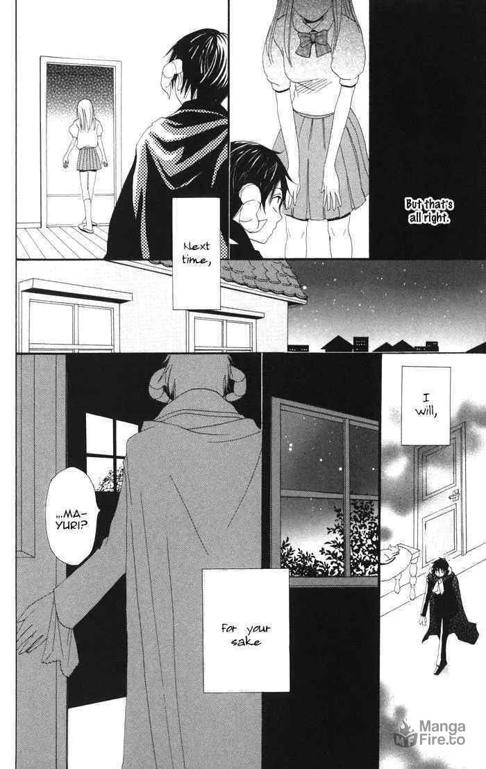 Read Akuma to Dolce chapter 3 image 29 on Lezhin