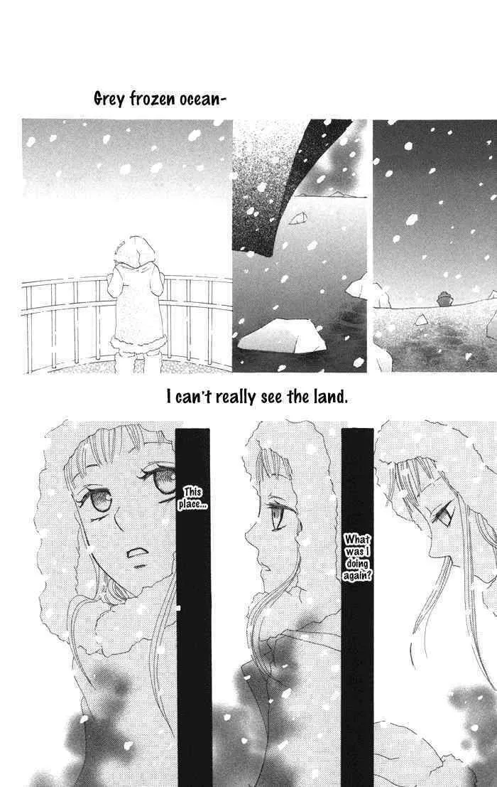 Read Akuma to Dolce chapter 3 image 31 on Lezhin