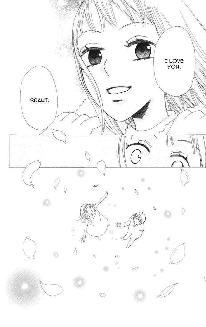 Read Akuma to Dolce chapter 3 image 33 on Lezhin