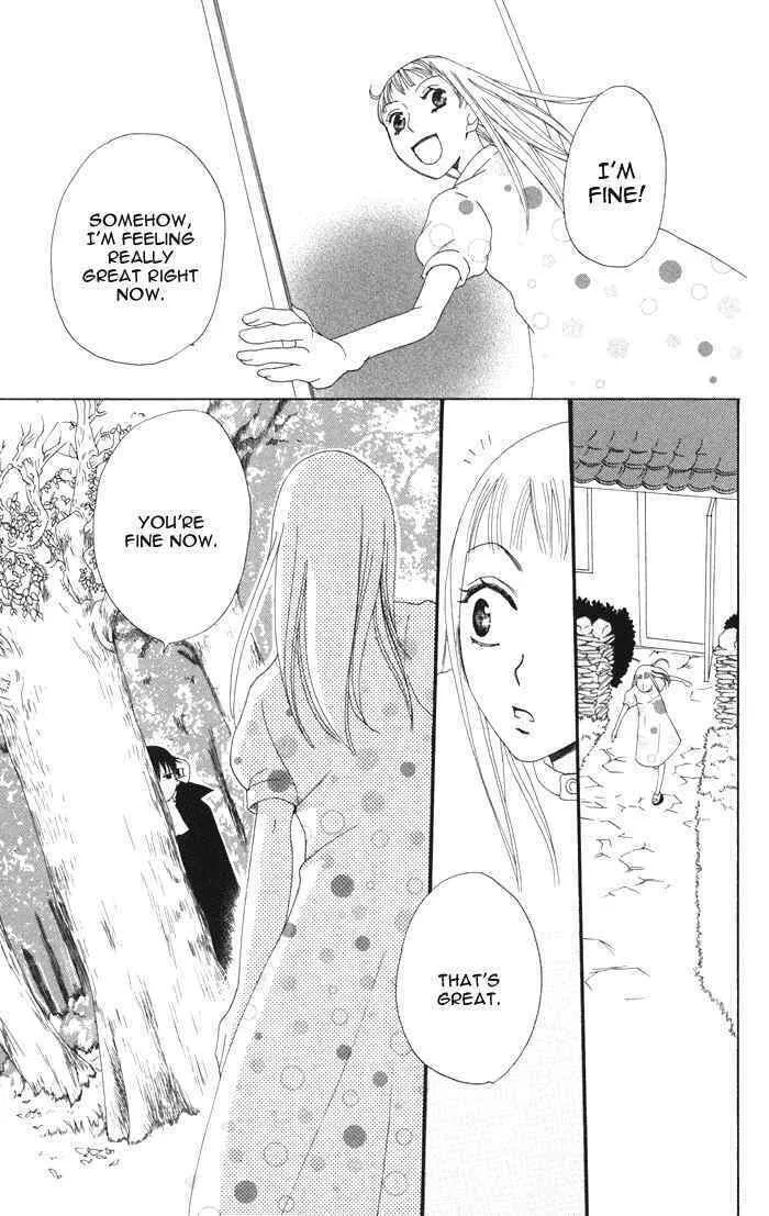 Read Akuma to Dolce chapter 3 image 36 on Lezhin