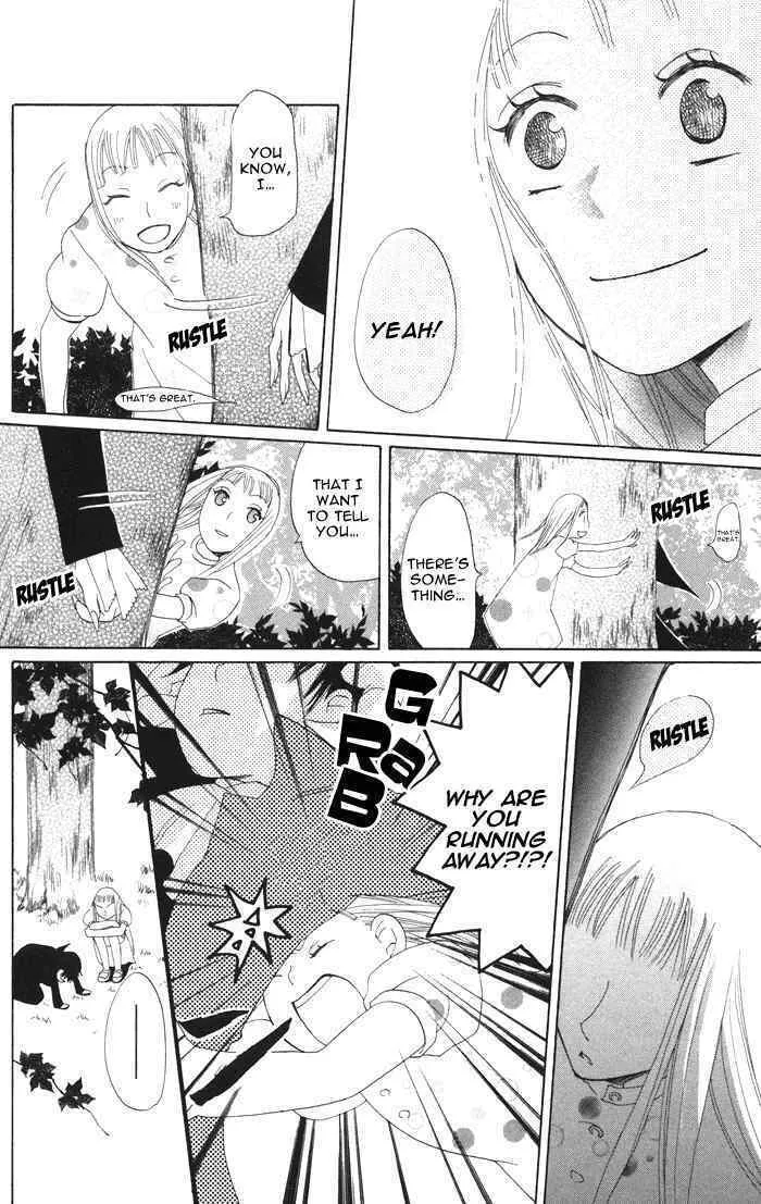 Read Akuma to Dolce chapter 3 image 37 on Lezhin