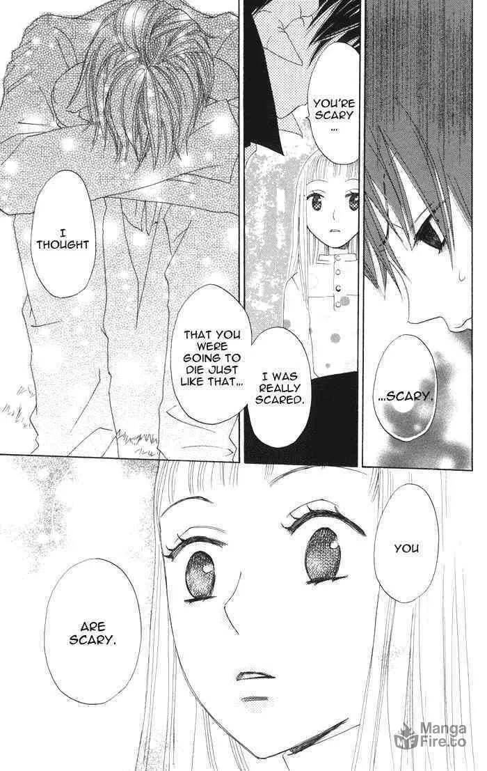 Read Akuma to Dolce chapter 3 image 38 on Lezhin