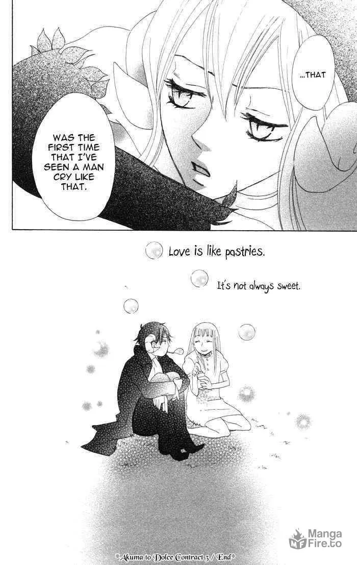 Read Akuma to Dolce chapter 3 image 41 on Lezhin