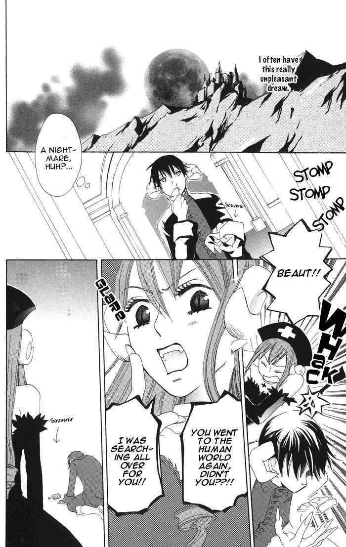 Read Akuma to Dolce chapter 3 image 7 on Lezhin