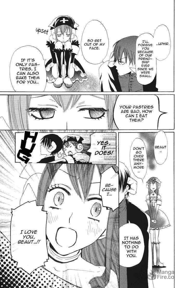 Read Akuma to Dolce chapter 3 image 8 on Lezhin