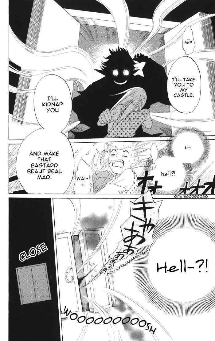 Read Akuma to Dolce chapter 4 image 10 on Lezhin