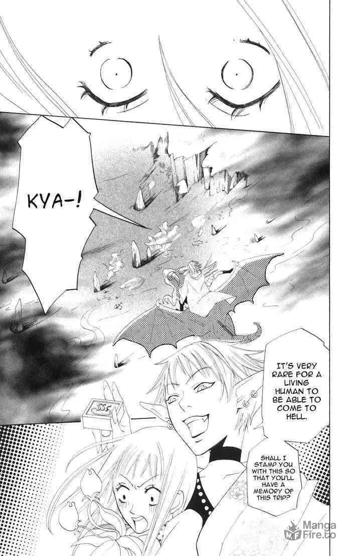 Read Akuma to Dolce chapter 4 image 11 on Lezhin