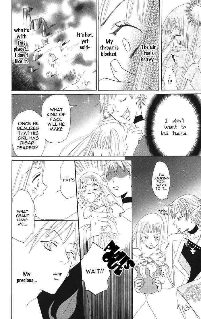 Read Akuma to Dolce chapter 4 image 12 on Lezhin