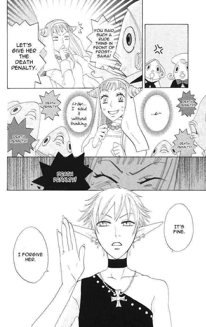 Read Akuma to Dolce chapter 4 image 18 on Lezhin