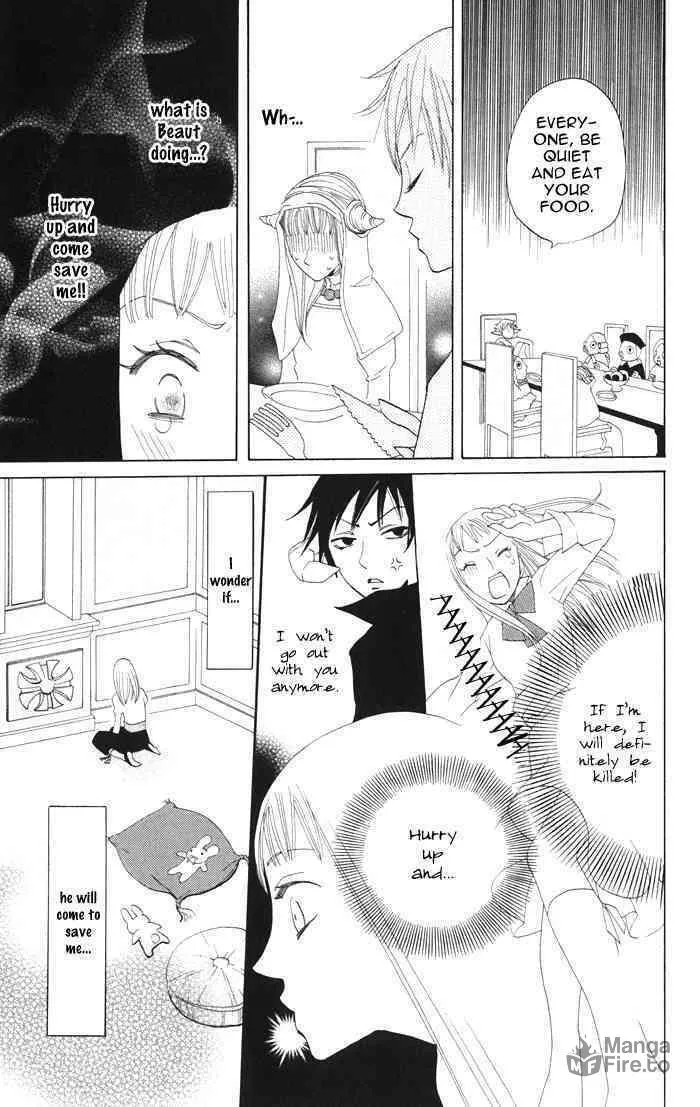 Read Akuma to Dolce chapter 4 image 19 on Lezhin