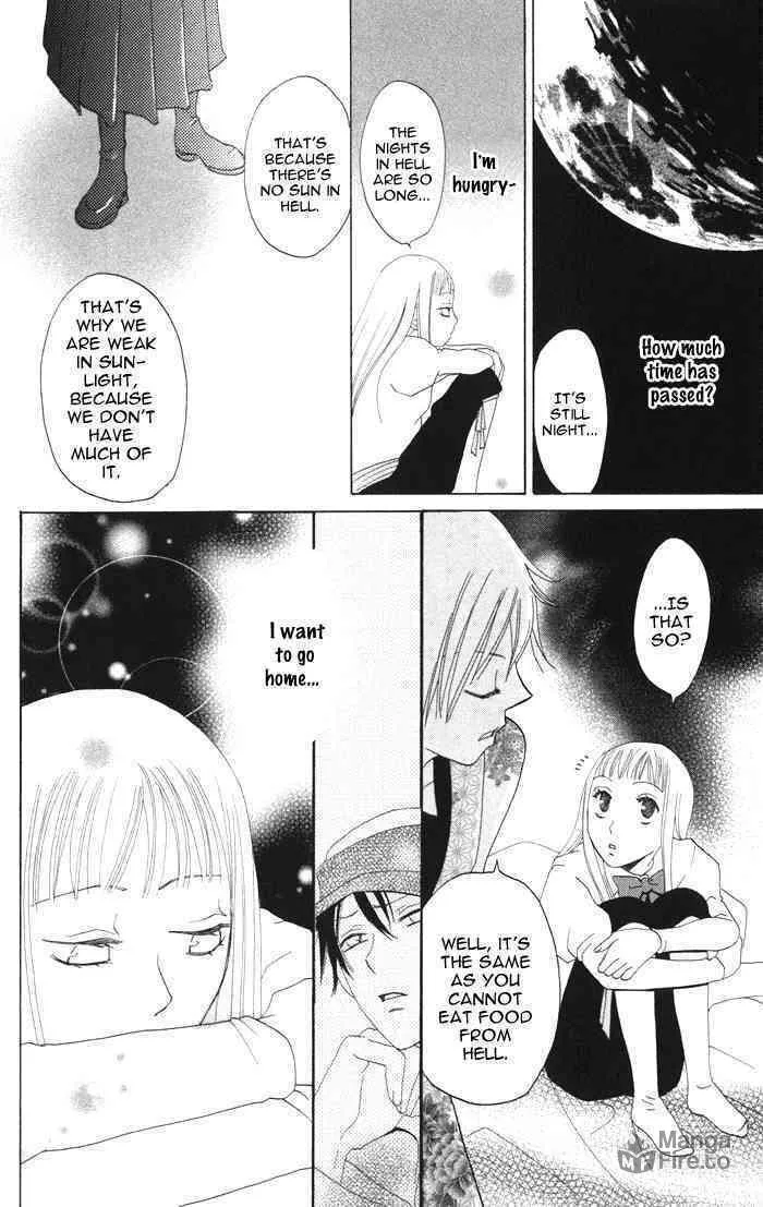 Read Akuma to Dolce chapter 4 image 26 on Lezhin