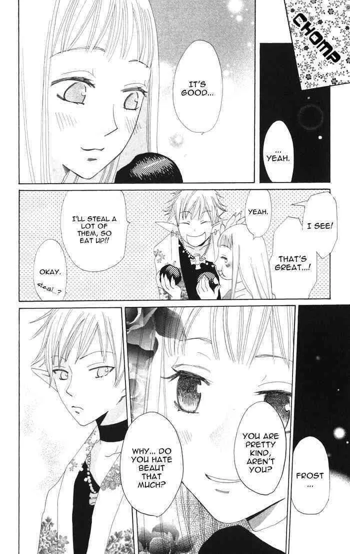 Read Akuma to Dolce chapter 4 image 28 on Lezhin