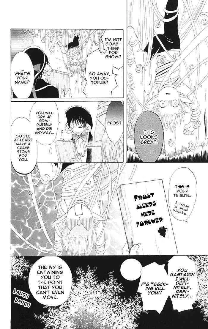 Read Akuma to Dolce chapter 4 image 30 on Lezhin