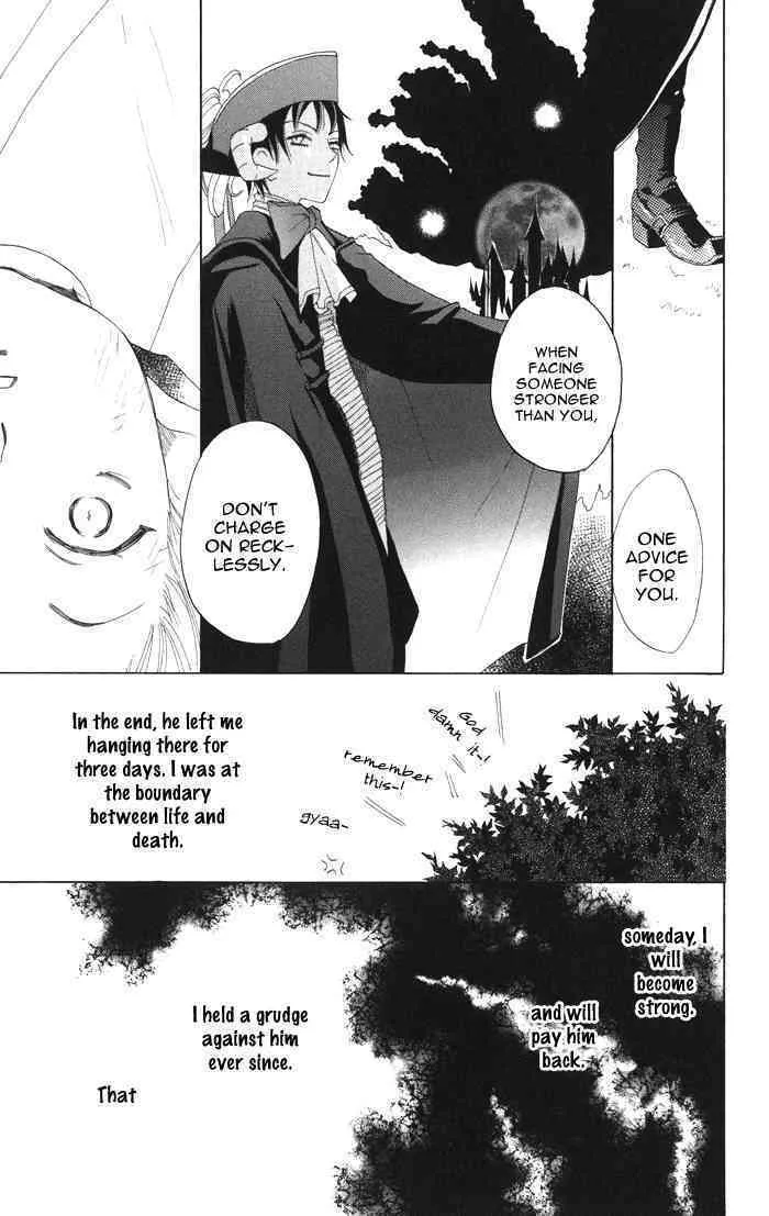 Read Akuma to Dolce chapter 4 image 31 on Lezhin