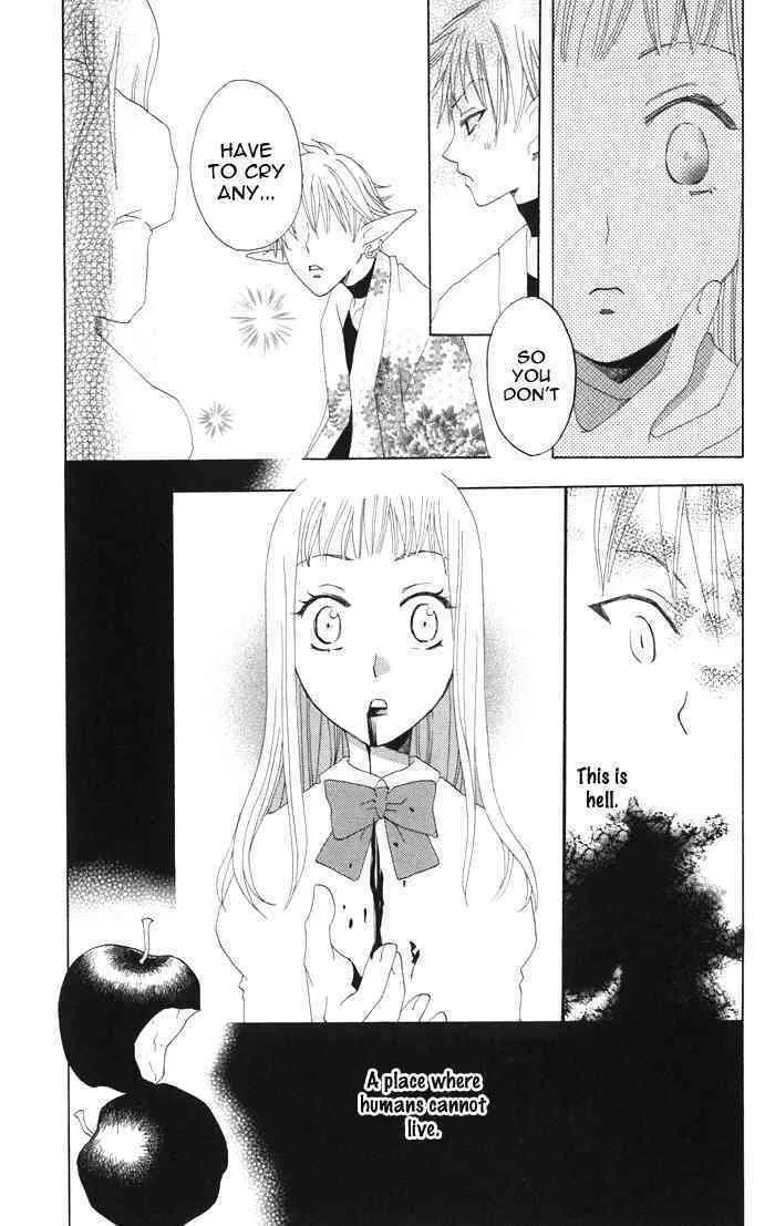 Read Akuma to Dolce chapter 4 image 33 on Lezhin