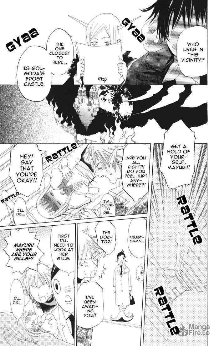 Read Akuma to Dolce chapter 4 image 35 on Lezhin