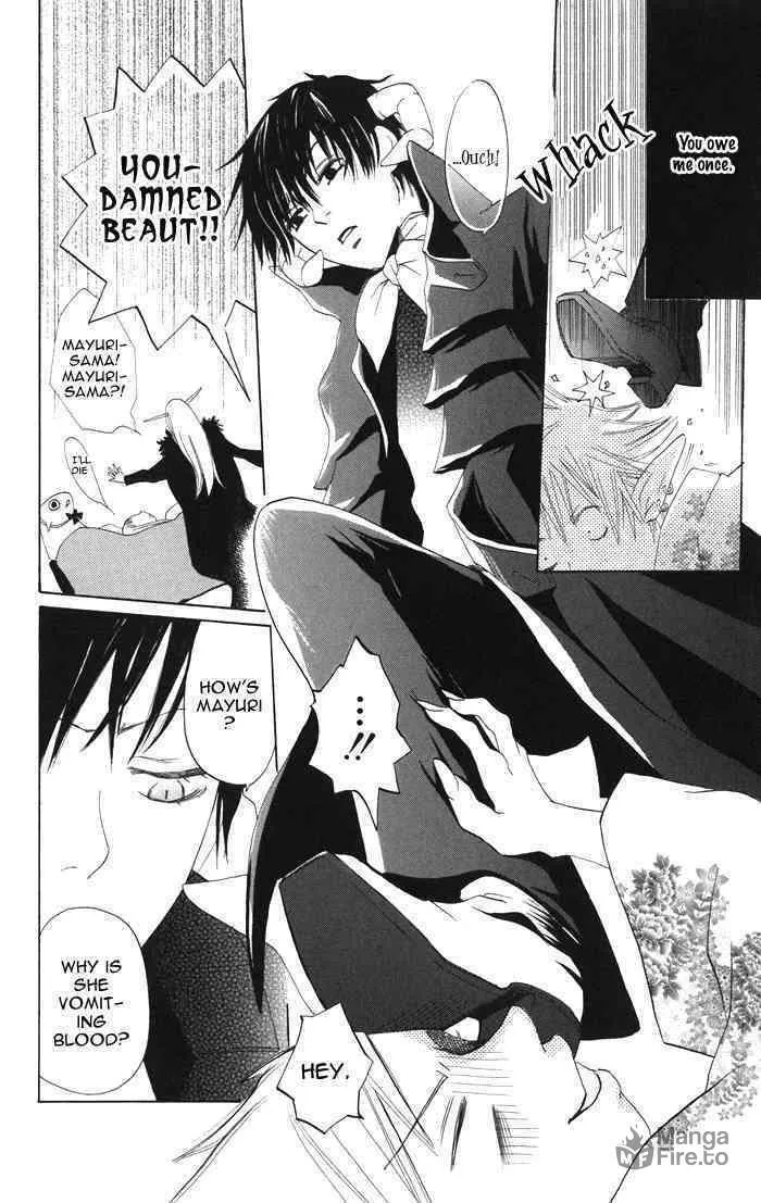 Read Akuma to Dolce chapter 4 image 38 on Lezhin