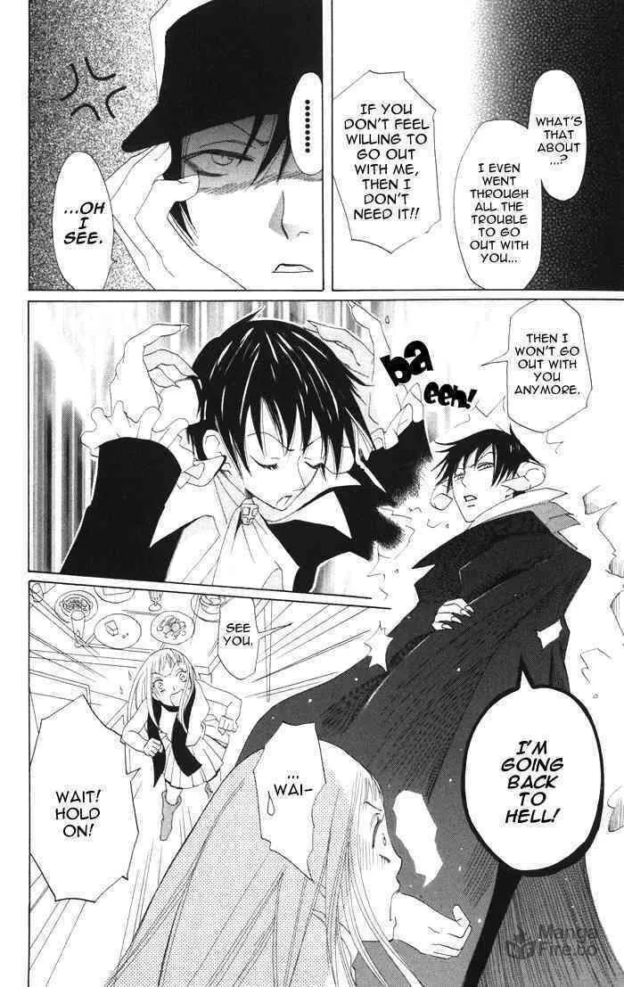 Read Akuma to Dolce chapter 4 image 4 on Lezhin